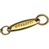 ティファニー TIFFANY＆CO バイザヤードネックレス ゴールド Au750 ジュエリー