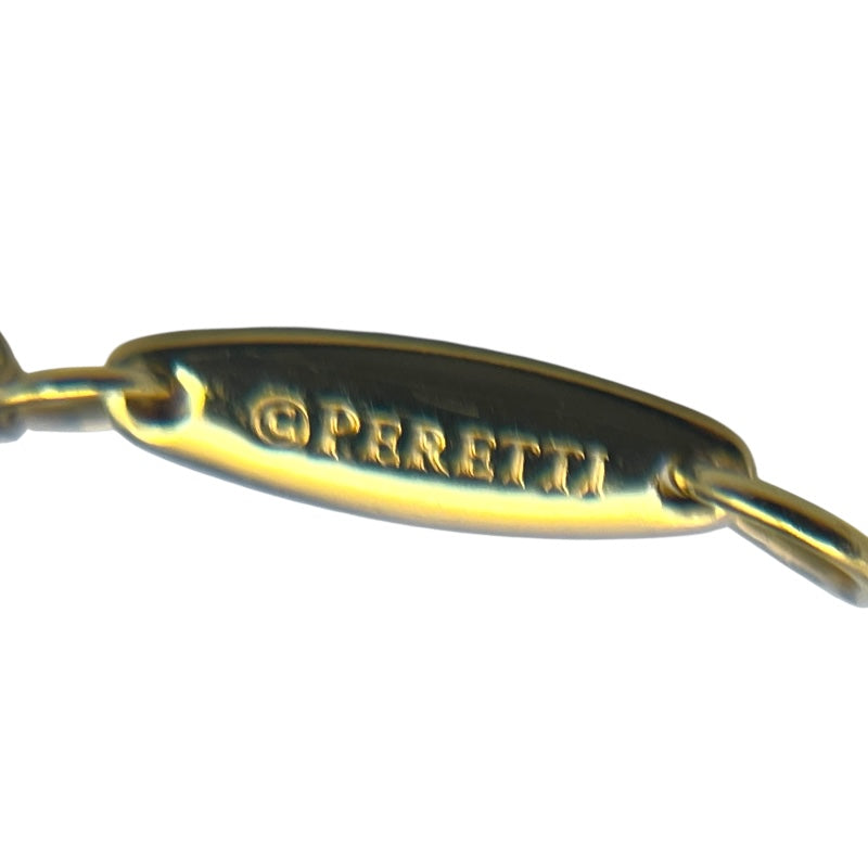 ティファニー TIFFANY＆CO バイザヤード ネックレス ゴールド Au750/ダイヤモンド ジュエリー