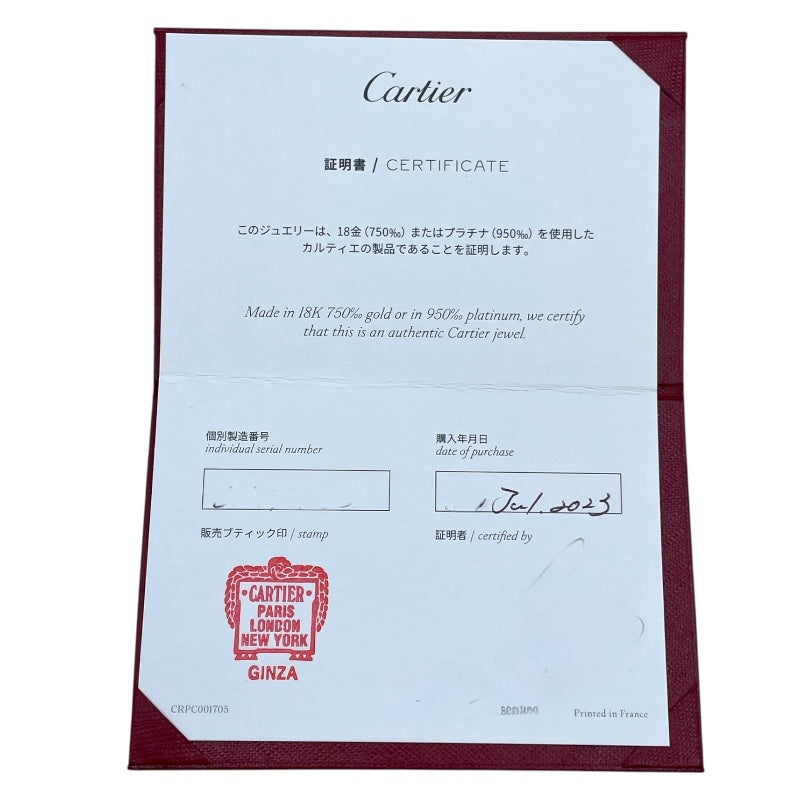 カルティエ Cartier ジュストアンクルピアス ゴールド Au750 ジュエリー