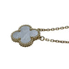 ヴァンクリーフ＆アーペル Van Cleef & Arpels ヴィンテージアルハンブラネックレス ゴールド Au750 マザー オブ パール ジュエリー