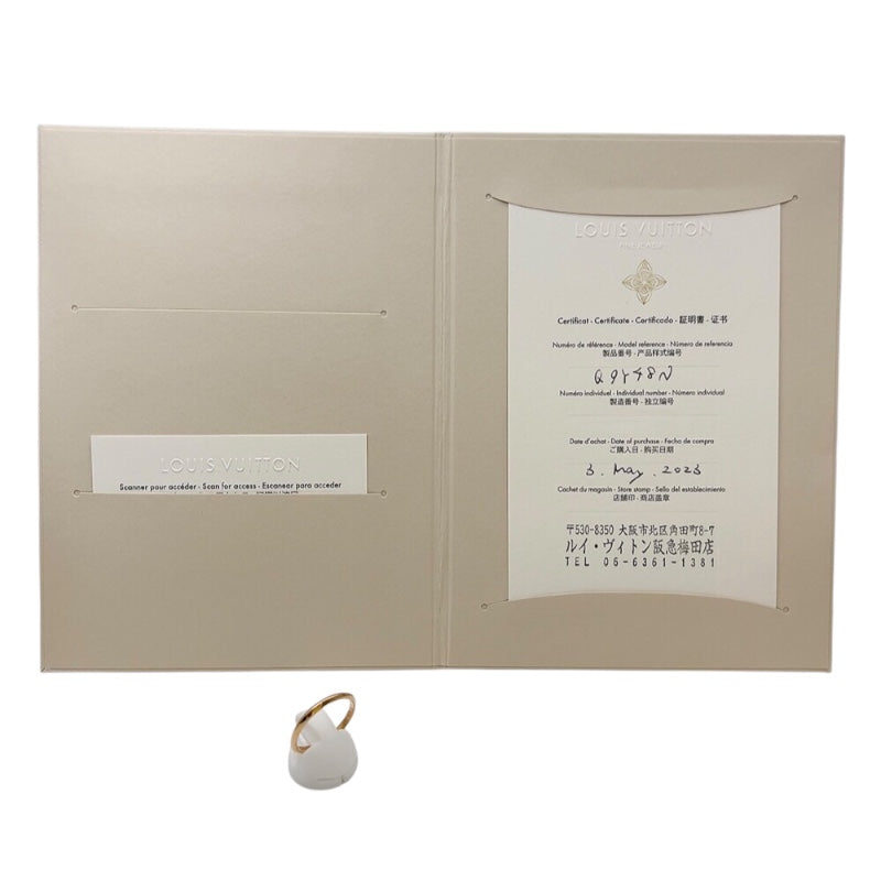 ルイ・ヴィトン LOUIS VUITTON LVダイヤモンド　マリッジリング2.5MM ピンクゴールド 750PG ジュエリー