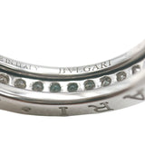 ブルガリ BVLGARI ビーゼロワンリング1バンド(XS) フルダイヤ ホワイトゴールド 750WG/ダイヤモンド ジュエリー