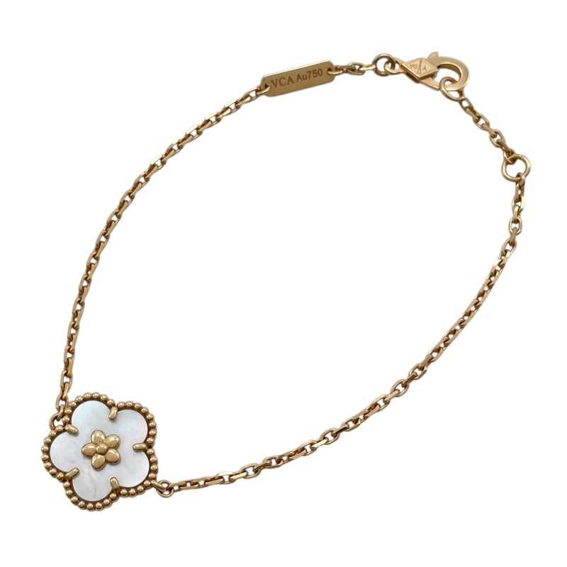 ヴァンクリーフ＆アーペル Van Cleef & Arpels ラッキースプリングプラムブロッサムブレス ピンクゴールド Au750 マザー オブ パール ジュエリー
