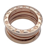 ブルガリ BVLGARI ビーゼロワンリング3バンド(S) ピンクゴールド Au750 ジュエリー