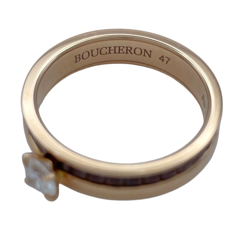 ブシュロン BOUCHERON キャトルクラシックリテールリング ピンクゴールド Au750 ジュエリー