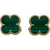 ヴァンクリーフ＆アーペル Van Cleef & Arpels ヴィンテージアルハンブラピアス ゴールド Au750 マラカイト ジュエリー
