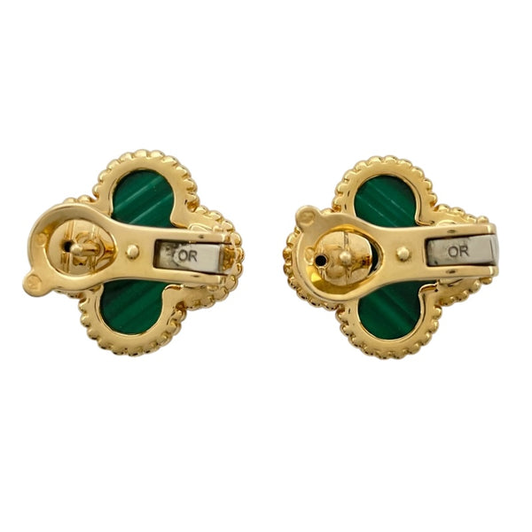 ヴァンクリーフ＆アーペル Van Cleef & Arpels ヴィンテージアルハンブラピアス ゴールド Au750 マラカイト ジュエリー