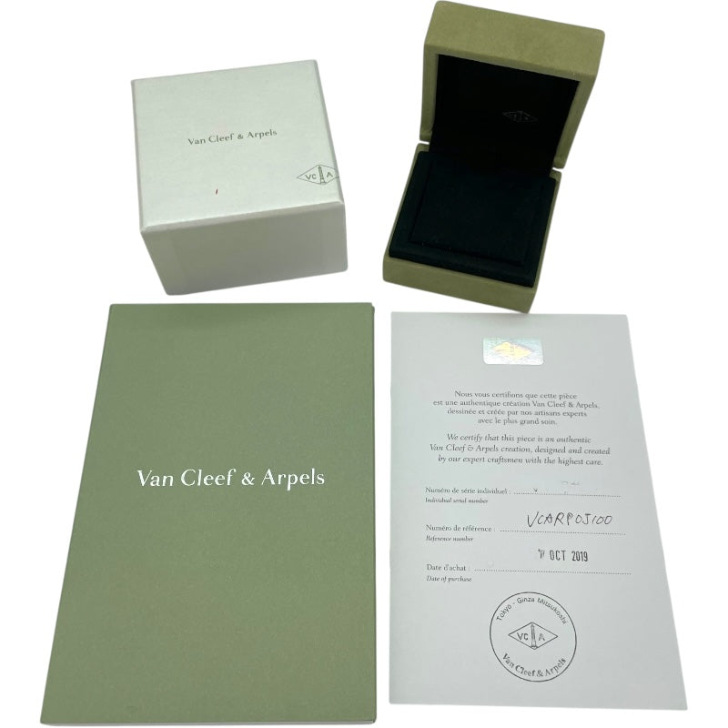 ヴァンクリーフ＆アーペル Van Cleef & Arpels フリヴォルネックレスミニ ゴールド Au750 ジュエリー