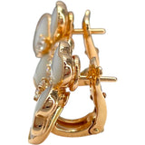 ヴァンクリーフ＆アーペル Van Cleef & Arpels コスモスイヤリングスモール ピンクゴールド Au750 ジュエリー