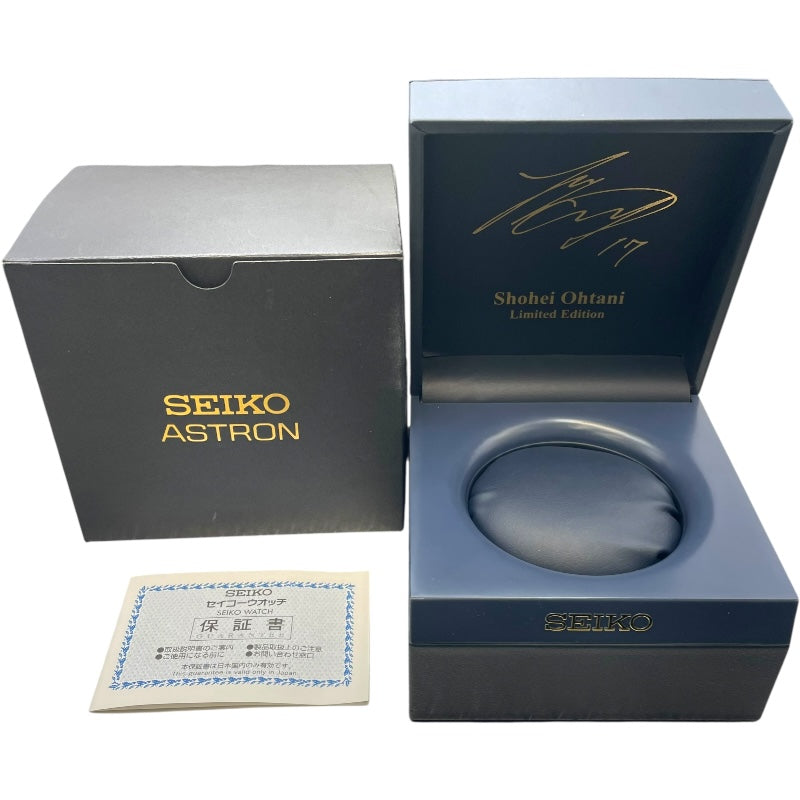 セイコー SEIKO アストロン 大谷翔平2022年限定モデル SBXC115 ブルー SS メンズ 腕時計