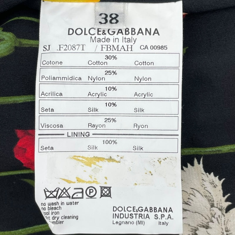 ドルチェ＆ガッバーナ Dolce & Gabbana ノーカラーツイードジャケット F2087T マルチカラー コットン レディース ノーカラージャケット