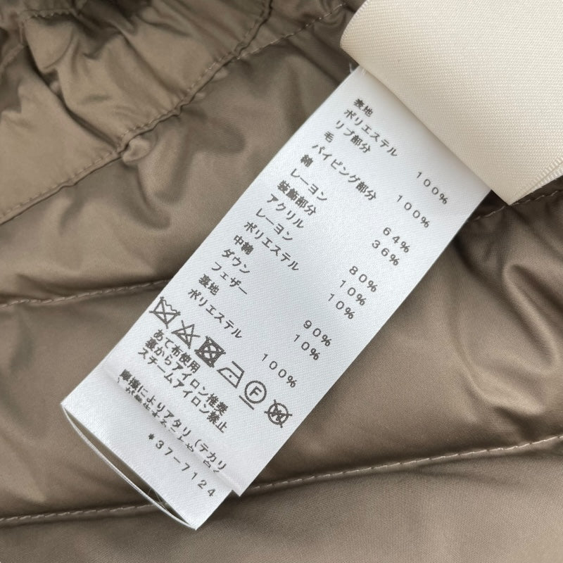 エルメス HERMES ロングダウンベスト 3H0163D2 ホワイト ポリエステル