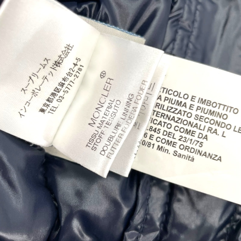 モンクレール MONCLER ロゴワッペンダウンジャケット 072/091.41310-50 68950 ボルドー ナイロン メンズ ダウンジャケット