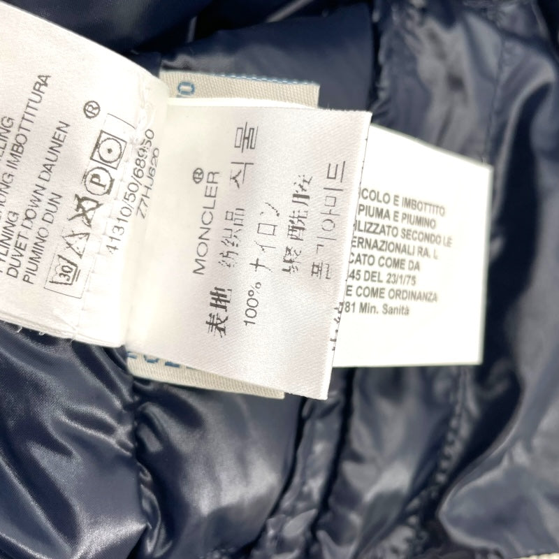 モンクレール MONCLER ロゴワッペンダウンジャケット 072/091.41310-50 68950 ボルドー ナイロン メンズ ダウンジャケット