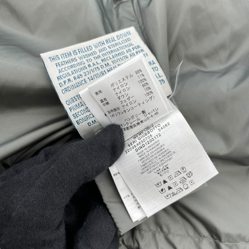 モンクレール MONCLER SERI ダウンジャケット 463087 カーキ ナイロン レディース ダウンジャケット