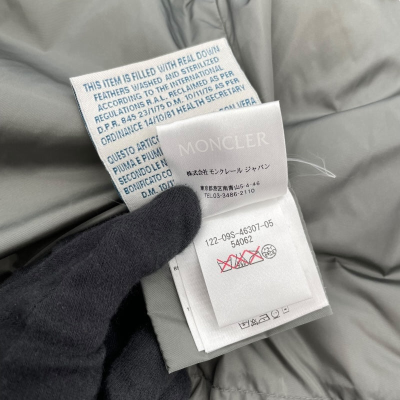 モンクレール MONCLER SERI ダウンジャケット 463087 カーキ ナイロン レディース ダウンジャケット