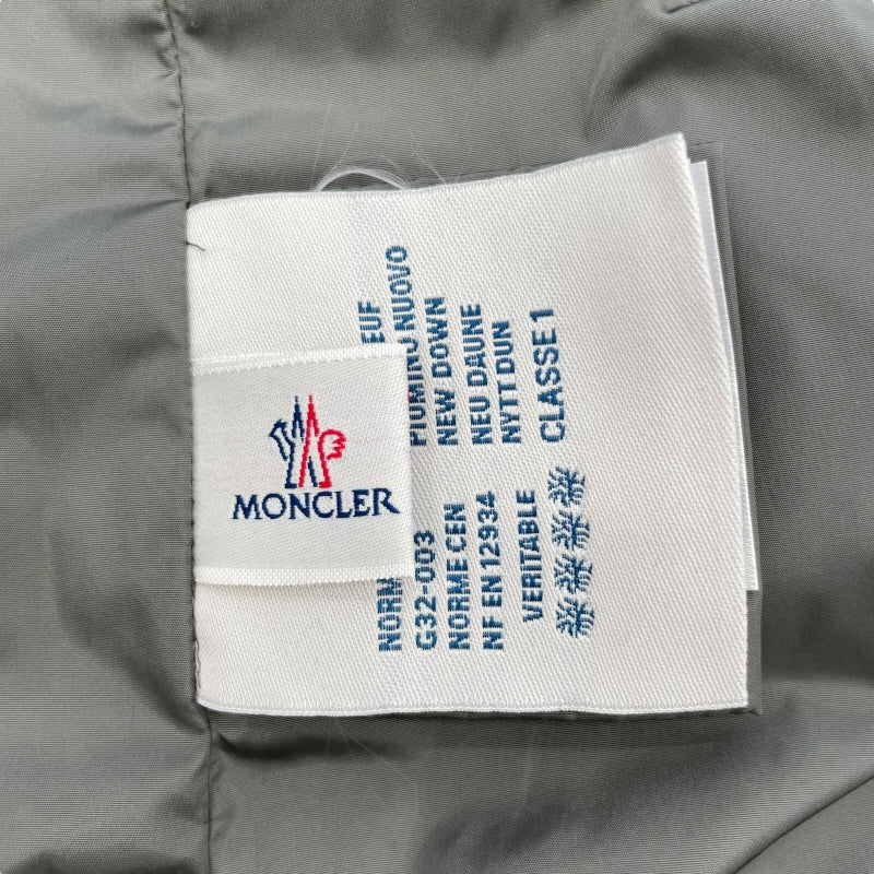 モンクレール MONCLER SERI ダウンジャケット 463087 カーキ ナイロン レディース ダウンジャケット