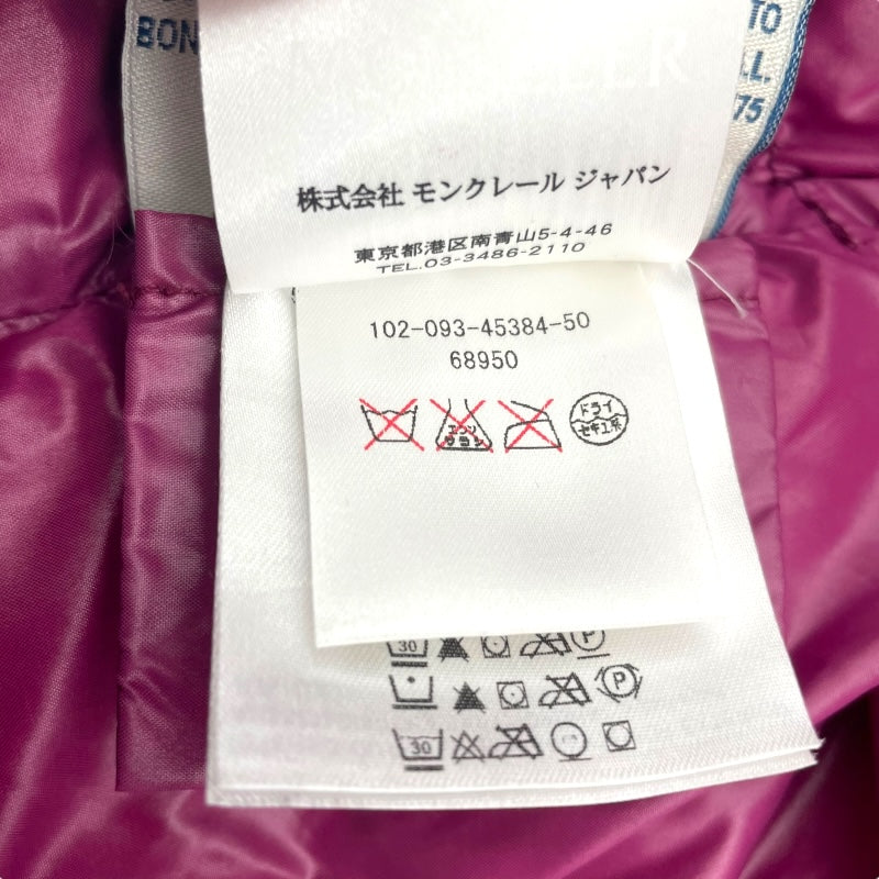 モンクレール MONCLER BADY ダウンジャケット 45384 パープル ナイロン レディース ダウンジャケット