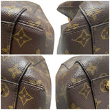 ルイ・ヴィトン LOUIS VUITTON モンテーニュMM M41056 ブラウン モノグラム レディース ハンドバッグ