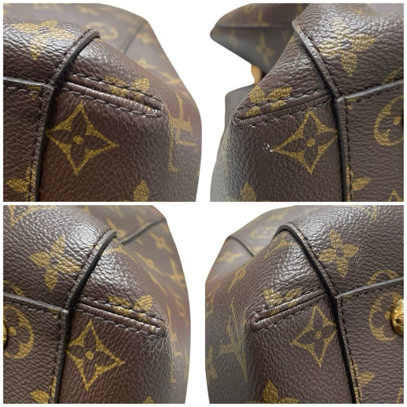 ルイ・ヴィトン LOUIS VUITTON モンテーニュMM M41056 ブラウン モノグラム レディース ハンドバッグ