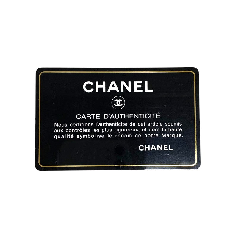 シャネル CHANEL マトラッセ チェーンウォレット AP0250 ブラック ゴールド金具 キャビアスキン レディース ショルダーバッグ クラッチバッグ