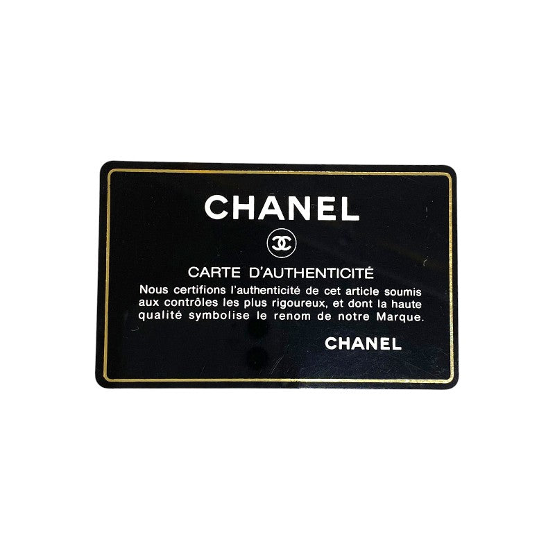 シャネル CHANEL プッシュロック ショルダーバッグ ブラック ゴールド金具 ラムスキン レディース
