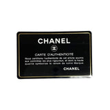 シャネル CHANEL マトラッセ25 A01112 ブラック ゴールド金具 キャビアスキン レディース ショルダーバッグ