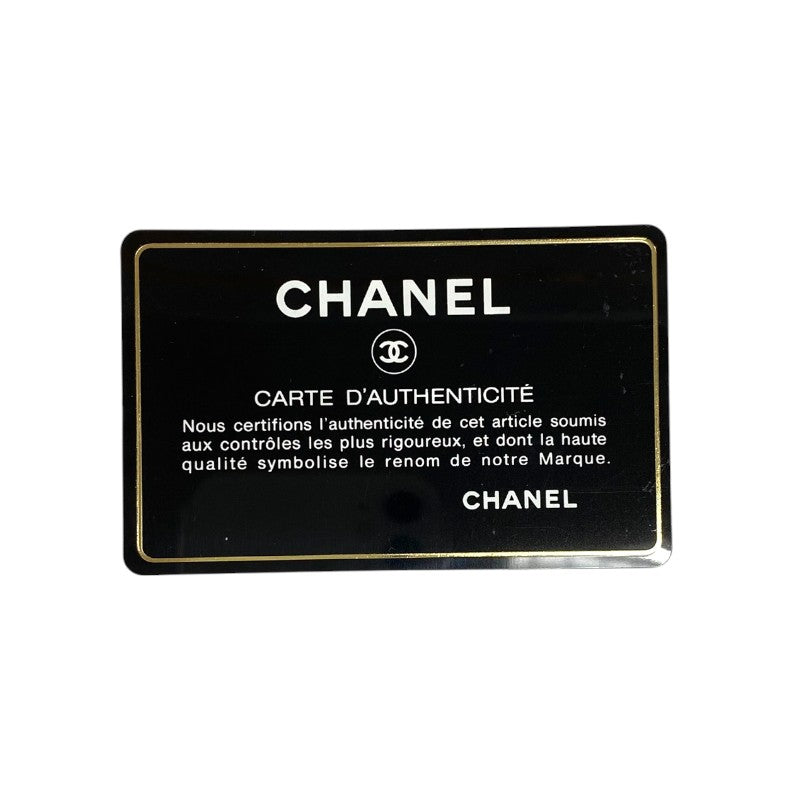 シャネル CHANEL マトラッセ25 A01112 ブラック ゴールド金具 キャビアスキン レディース ショルダーバッグ