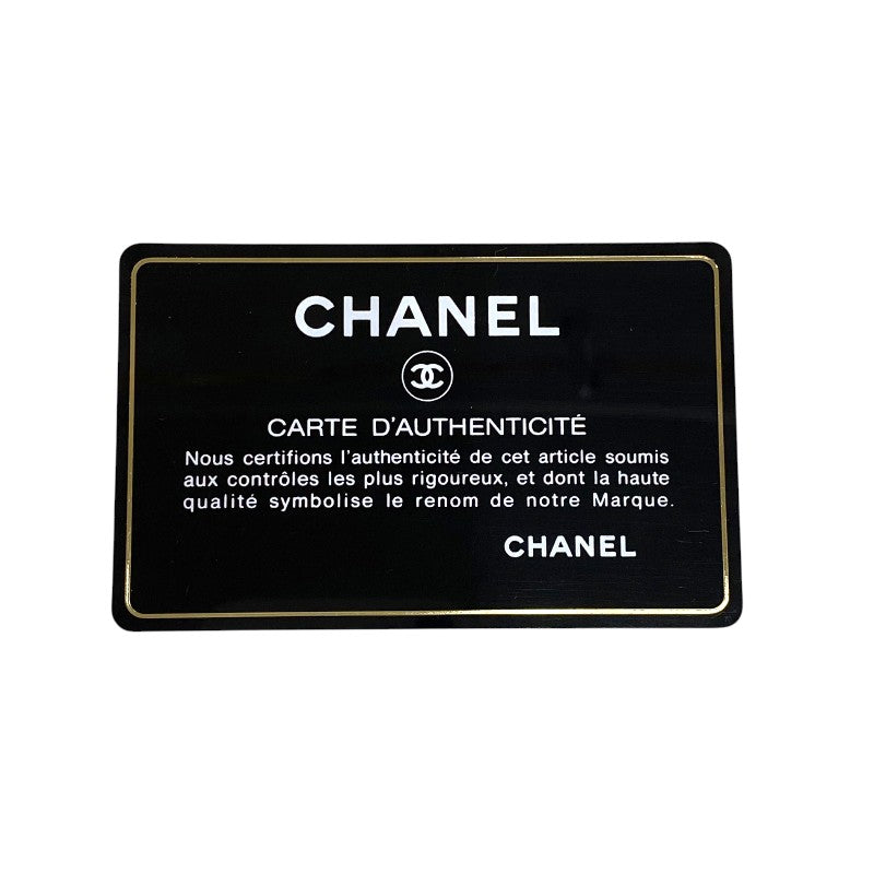 シャネル CHANEL マトラッセ25 A01112 ブラック シルバー金具 キャビアスキン レディース ショルダーバッグ