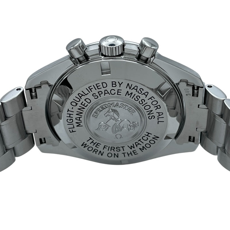 オメガ OMEGA スピードマスター プロフェッショナル ムーンウォッチ　 3570.50 ブラック SS 手巻き メンズ 腕時計