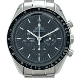 オメガ OMEGA スピードマスター プロフェッショナル ムーンウォッチ　 3570.50 ブラック SS 手巻き メンズ 腕時計