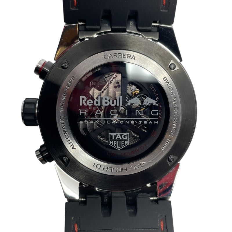 ブシュロン BOUCHERON セルパンボエムダイヤブレス エクストラスモール 750PG ジュエリー