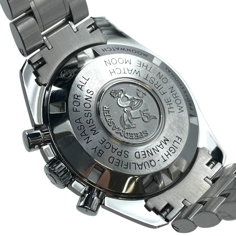 オメガ OMEGA スピードマスター ムーンウォッチ プロフェッショナル クロノグラフ 311.30.42.30.01005 ブラック SS 手巻き メンズ 腕時計
