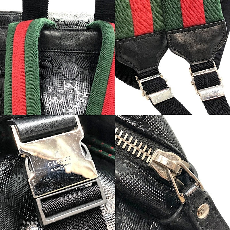 グッチ GUCCI GGインプリメバックパック 269378 PVC/メタル メンズ リュック・デイパック