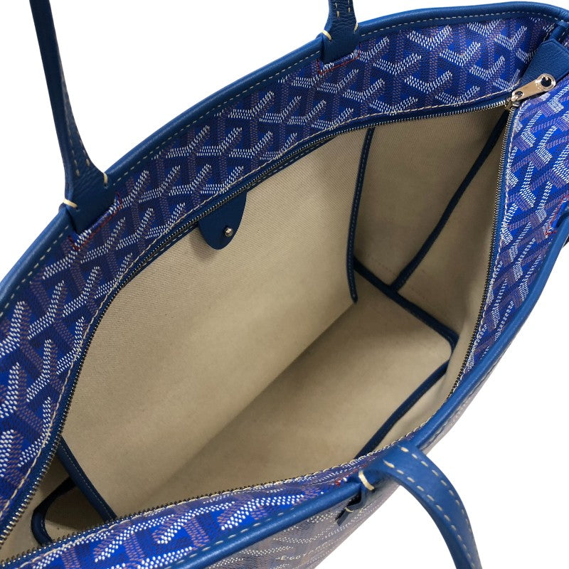 ゴヤール GOYARD アルトワPM ブルー シルバー金具 ゴヤールディンキャンバス レディース ハンドバッグ
