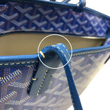 ゴヤール GOYARD アルトワPM ブルー シルバー金具 ゴヤールディンキャンバス レディース ハンドバッグ