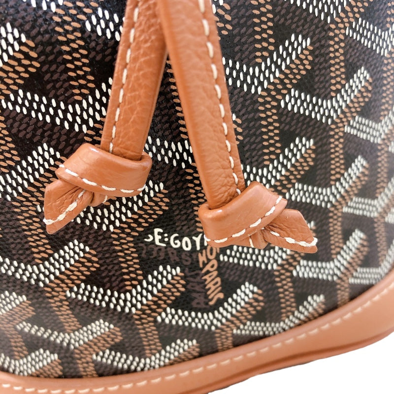 ゴヤール GOYARD プティフロ バケット ブラック/ブラウン ゴヤールディンキャンバス レディース ショルダーバッグ