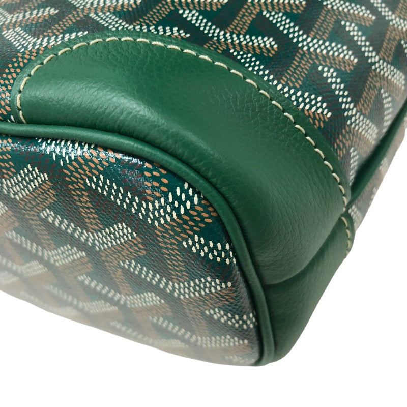 ゴヤール GOYARD ベルーガミニバッグ グリーン シルバー金具 ゴヤールディンキャンバス レディース ハンドバッグ