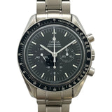 オメガ OMEGA スピードマスター プロフェッショナル ムーンウォッチ 3570.50 ブラック SS メンズ 腕時計