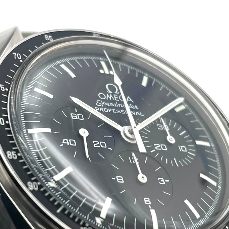 オメガ OMEGA スピードマスター プロフェッショナル ムーンウォッチ 3570.50 ブラック SS メンズ 腕時計