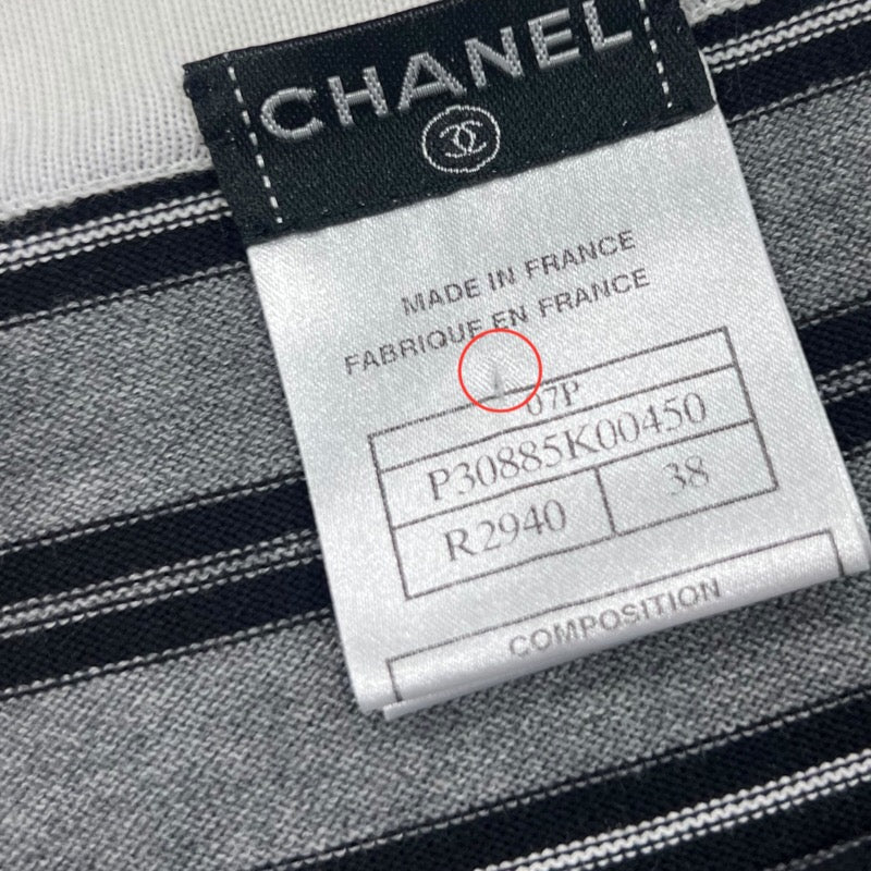 シャネル CHANEL ココマークボーダーワンピース P30885 グレー コットン レディース ワンピース