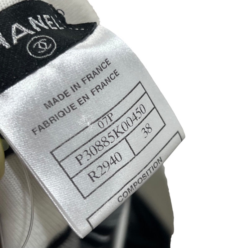 シャネル CHANEL ココマークボーダーワンピース P30885 グレー コットン レディース ワンピース