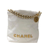 シャネル CHANEL CHANEL22ミニバッグ AS3980 ホワイト ゴールド金具 シャイニーカーフ レディース ショルダーバッグ