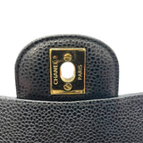 シャネル CHANEL マトラッセ23 A01113 ブラック GD金具 キャビアスキン レディース ショルダーバッグ