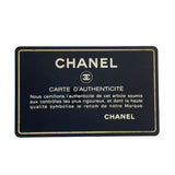 シャネル CHANEL マトラッセトップハンドル A12397 6番台 ブラック GD金具 キャビアスキン レディース ハンドバッグ