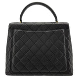 シャネル CHANEL マトラッセトップハンドル A12397 6番台 ブラック GD金具 キャビアスキン レディース ハンドバッグ