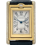 カルティエ Cartier タンク バスキュラント 20本限定 WA203751 アイボリー K18YG クオーツ レディース 腕時計