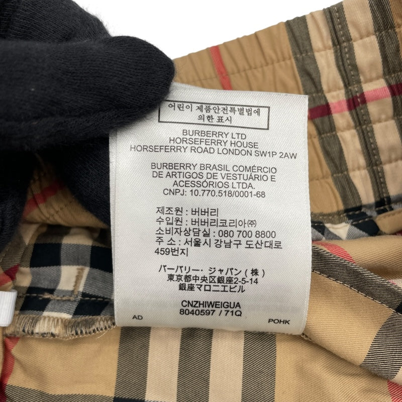 バーバリー BURBERRY チェック柄イージーパンツ 8040597 ブラウン コットン メンズ パンツ