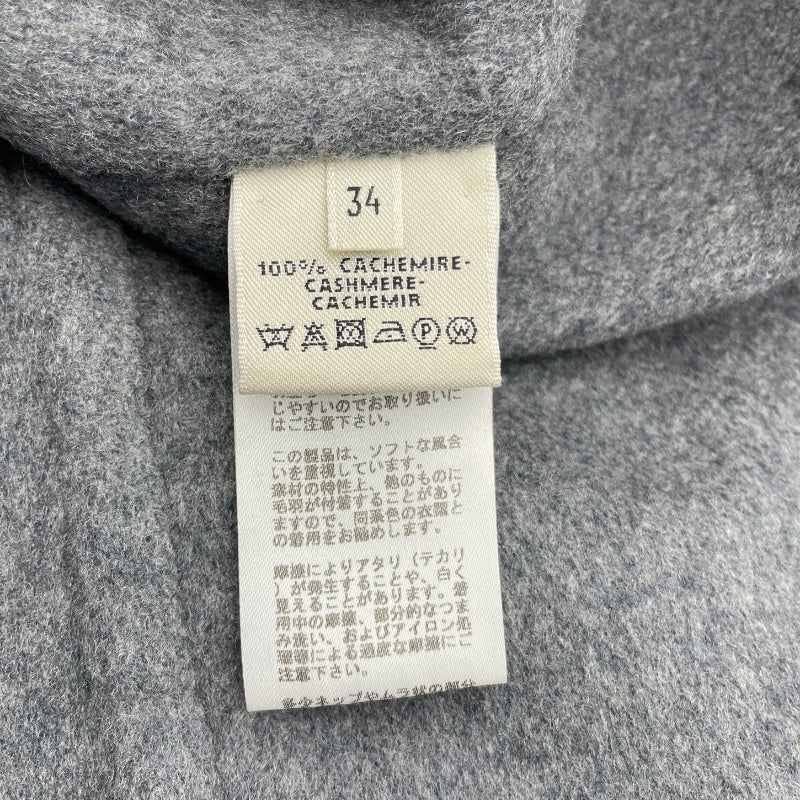 エルメス HERMES セリエボタンカシミヤロングコート グレー カシミヤ レディース その他アウター
