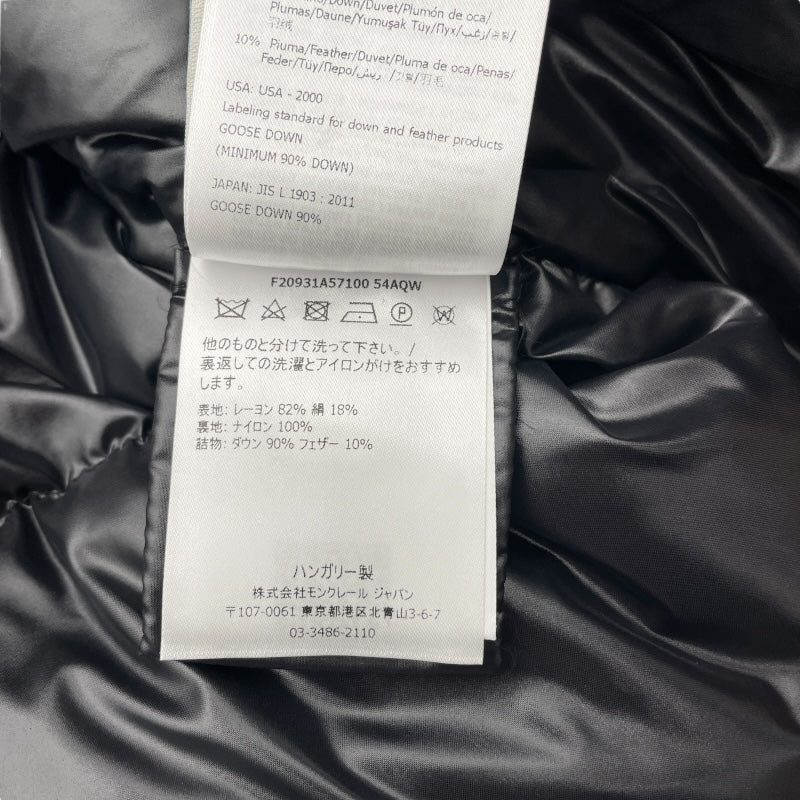 モンクレール MONCLER DAOS総柄ダウンジャケット ブラウン レーヨン レディース ダウンジャケット